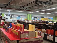 -麦德龙(虹口江湾店)