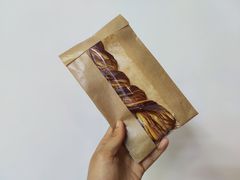 普罗旺斯碱水酥-慢熟面包店bud bread(孩儿巷店)