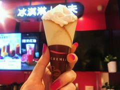 -半天妖烤鱼(永旺梦乐城店)