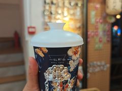 -一杯黔茶(西江千户苗寨古街店)