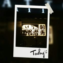 -匿名者纹身学院派·刺青