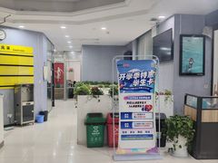-艾菲特健身游泳(中海店)