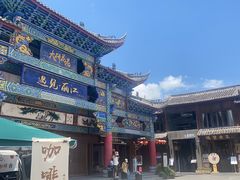 -隔壁老王·家常云南菜(花巷店)