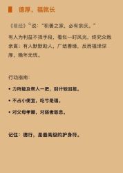 -克丽缇娜