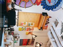 -Mesa Madre梅萨妈妈·Bintana(国贸店)