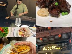 -民国红公馆·秦淮八艳(夫子庙店)