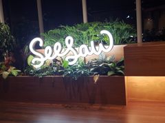 -Seesaw Coffee(朝阳大悦城店)