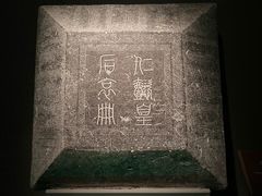 -辽宁省博物馆