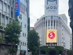 -西武百货(涩谷店)