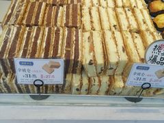 拿破仑蛋糕-读酥世家(古方路店)