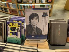 -覔书店(壹方城店)
