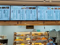 -护国寺小吃(新街口店)