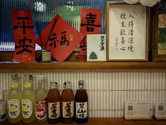 -禅悦素食