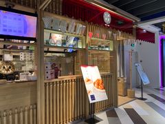 门面-阮大兴糕团(杭州西湖银泰百货店)