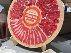 -海底捞火锅(吴中路店)