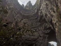 -重庆武隆天生三桥风景区-神鹰天坑