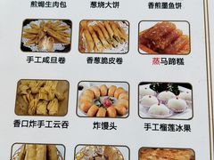 -南记食粥坊·宵夜大排档(莲花总店)
