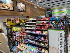 -today便利店(汉街店)