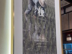 -湘村小灶·地道长沙菜·本地人优选(咸嘉新村店)
