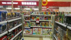 -爱婴室(上海百联中环店)