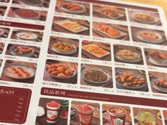 -赵记传承(深圳罗湖东门店)