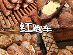 -红跑车(文三路店)