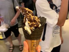 -麦当劳(中二横路店)