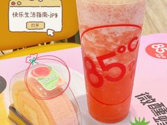 -85度C(上海广元店)