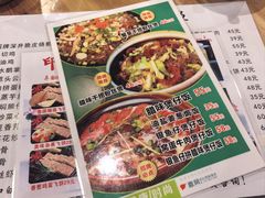 -夏茅维记饭店