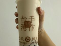 -温州体育中心游泳馆