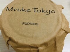 皇家原味布蕾-布歌东京(德基BHG店)