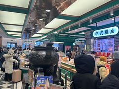-老鼎丰(靖宇街总店)