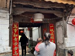 -龙姐私房菜(和顺古镇店)