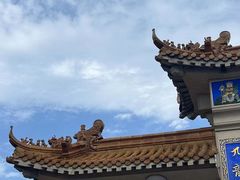 -高旻寺
