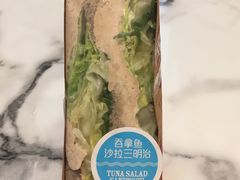 -COSTA COFFEE(静安嘉里中心店)