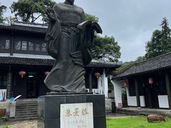 -白鹿洞书院