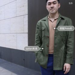 -优刻西服西装定制(金轮国际广场店)