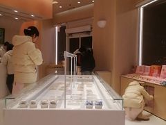 -好利来(南京路一店)
