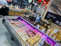 -永辉超市(鲁谷店)
