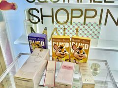 -松雷商业(南岗店)