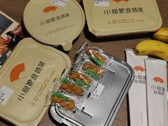 -小厨娘淮扬菜(天印大道店)