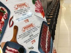 -新石器烤肉(百联川沙店)