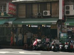 门面-永和豆漿(西門町店)