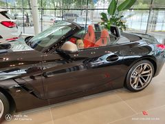 -北京晨德宝宝马4S店(金港汽车公园店)