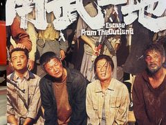 -中影梦工坊影城(加州杜比·激光·尊荣影城)