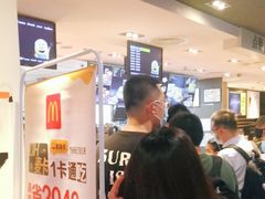 -麦当劳(农光里店)