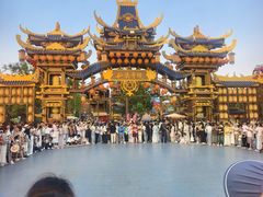 -中国翰园碑林