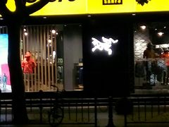 -三夫户外(天钥桥路店)