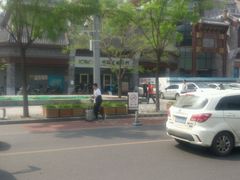 -中国工商银行(北京鼓楼支行)