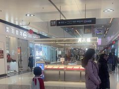 -万达广场(北京槐房店)